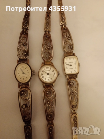 ЧАЙКА Колекция Стар  дамски часовник стари дамски часовници , снимка 3 - Антикварни и старинни предмети - 51698869
