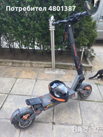 Ku kiring G4 + каска, снимка 3 - Друга електроника - 54242595