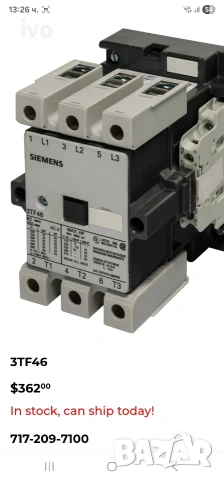 конектор siemens 3tf46, снимка 3 - Друга електроника - 53934191