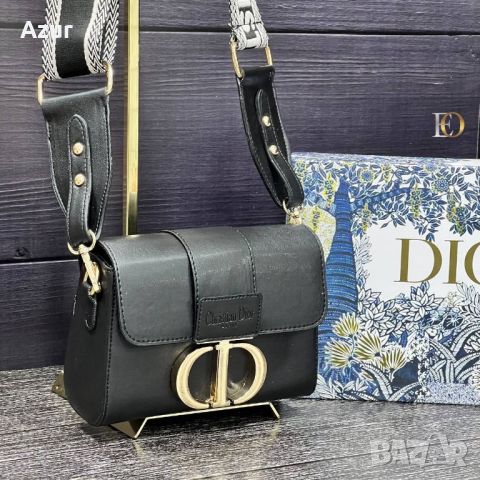 дамски висококачествени чанти christian dior , снимка 5 - Чанти - 45639652