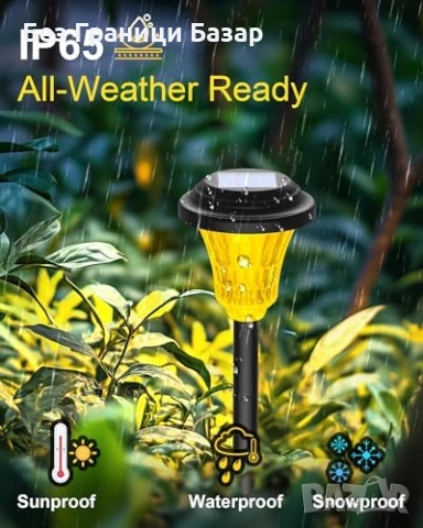 Нови LED соларни лампи за двор градина 8 броя топло бяло автоматични, снимка 3 - Лед осветление - 53743684