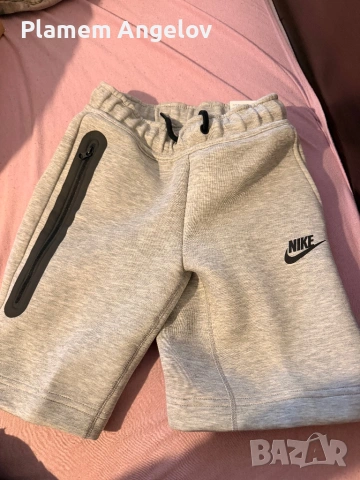 Nike short tech flee