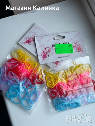 Силиконови ластици 