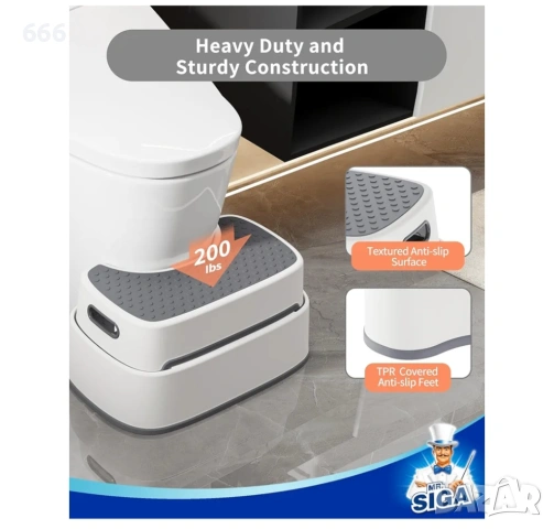 Многофункционален стол, снимка 6 - Други стоки за дома - 54017717