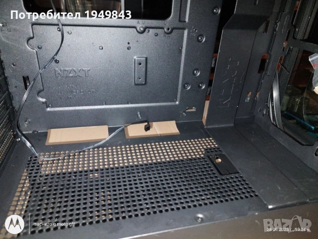 Кутия NZXT H 510 ELITE , снимка 4 - Захранвания и кутии - 51877873