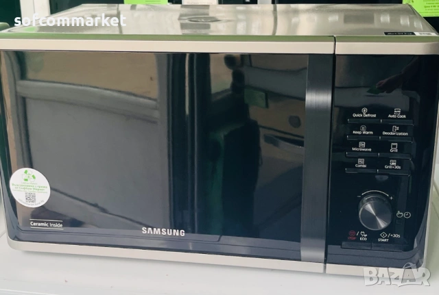 Микровълнова фурна с грил Samsung 23L с гаранция, снимка 2 - Samsung - 53874659