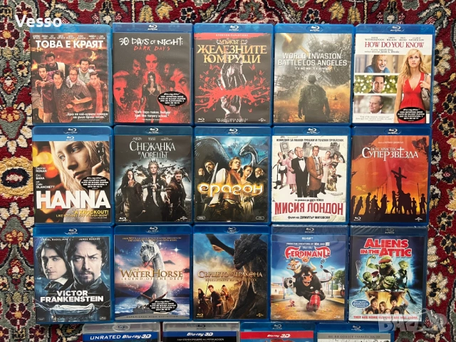 Blu-ray/Блу-рей филми БГ издания част 1 (5 филма за 25 €), снимка 2 - Blu-Ray филми - 37976676