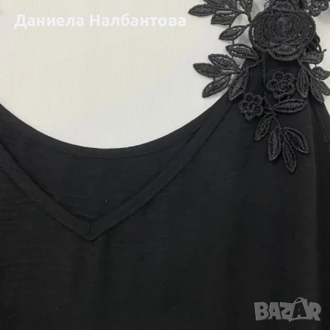 Потниче за макси дами 3XL , снимка 9 - Потници - 50925837