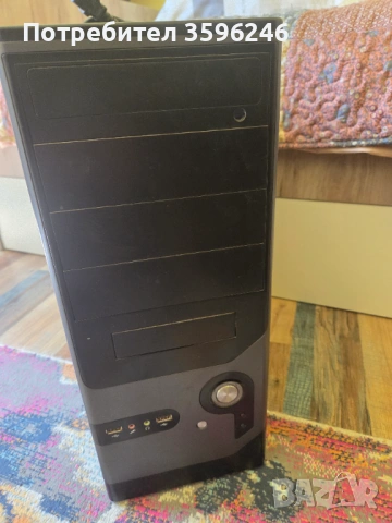 Продавам компюъър, снимка 2 - Работни компютри - 54221159