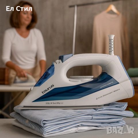 Парна ютия Taurus Bali 3200 Ceramic, снимка 2 - Ютии - 53930662