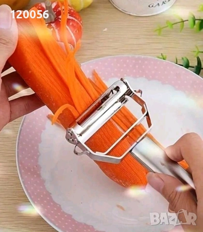 Двустранна белачка и резачка за зеленчуци и плодове , снимка 5 - Аксесоари за кухня - 53991307