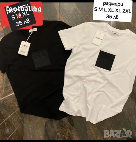 Страхотни мъжки тениски 🔝🔝 ПОСЛЕДНИ бройки , снимка 12 - Тениски - 37196795