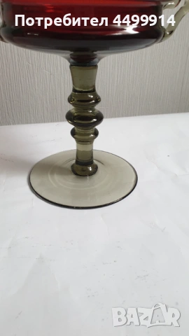 Стъклена купа"Ритон"-Китка Нови Пазар, снимка 4 - Антикварни и старинни предмети - 53660216