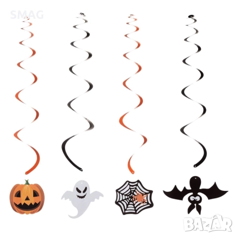 Halloween / Хелоуин хартиени висулки – спирали 80см, 4 бр._1217346
