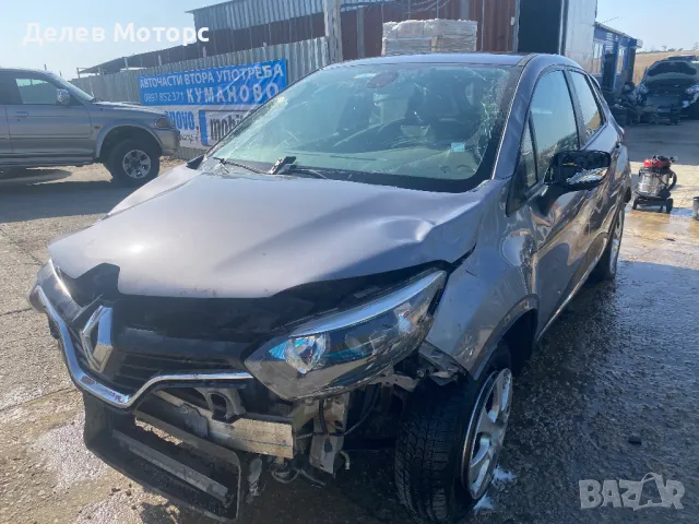 Renault Captur 1.5 DCI, 5sp, 90ph., двигател K9KE608, R2FL, 2015, Рено Каптур engine K9KE608 , снимка 3 - Автомобили и джипове - 47159506