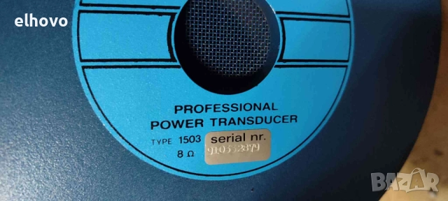 Професионални тонколони Stage Accompany, снимка 12 - Тонколони - 44742607