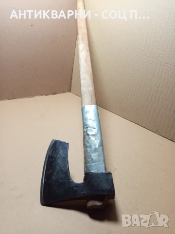 Соц Стара Кована Брадва Ст.Загора Сърп и Чук.