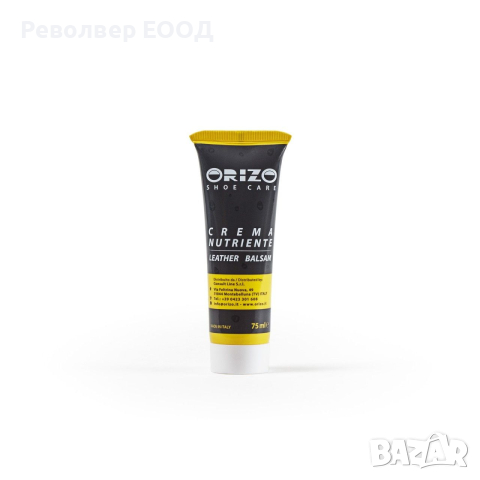 Хидроизолационен подхранващ крем за обувки Orizo A400