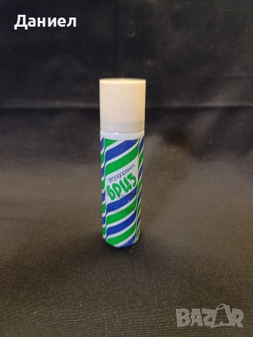 Дезодорант Бриз, снимка 4 - Антикварни и старинни предмети - 53397208