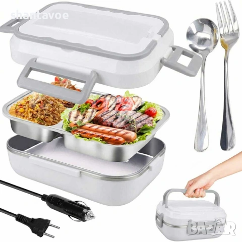 Електрическа кутия за претопляне на храна за автомобил - 12V и стандартен контакт