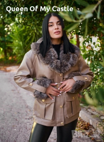 Атрактивно зимно яке 