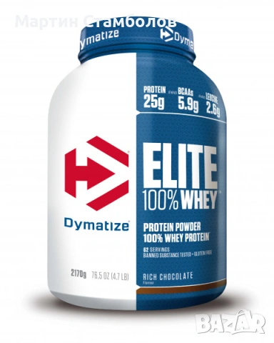 DYMATIZE NUTRITION Elite 100% Whey | 2170 грама