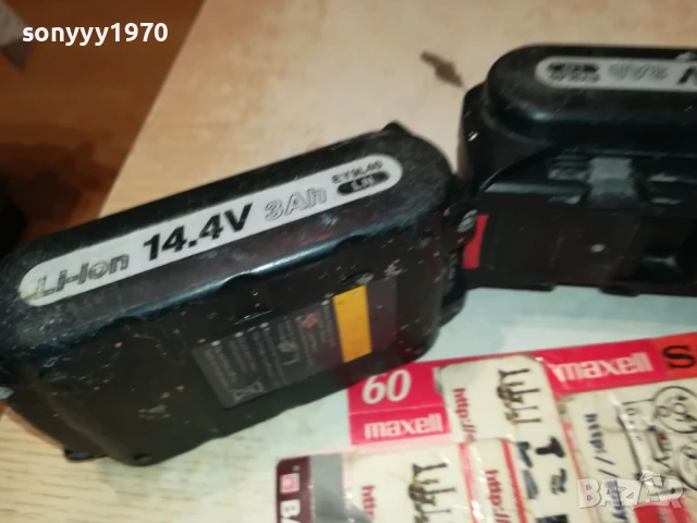 PANASONIC EY9L40 X2 14,4V/3Ah LI-ION BATTERY PACK 0308251021LCHERY, снимка 17 - Винтоверти - 51233209