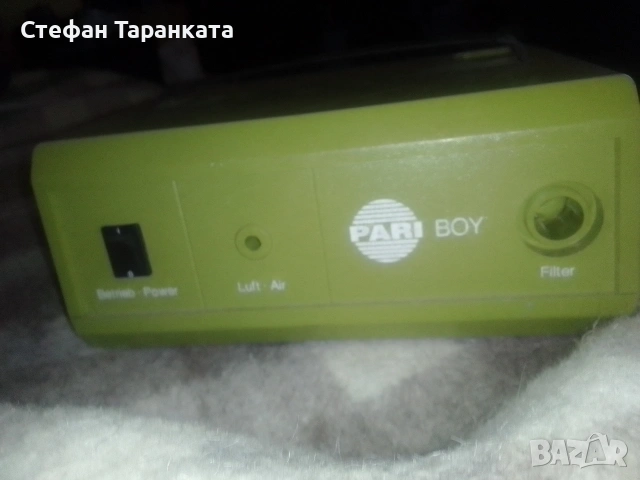 Германски инхалатор , снимка 2 - Други - 53060618