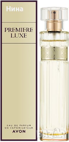 Парфюм Avon Premiere Luxe 50 мл, снимка 5 - Дамски парфюми - 45776851