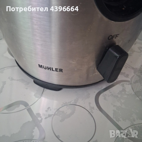 сокостисвачка, снимка 5 - Машини за сок - 53908947