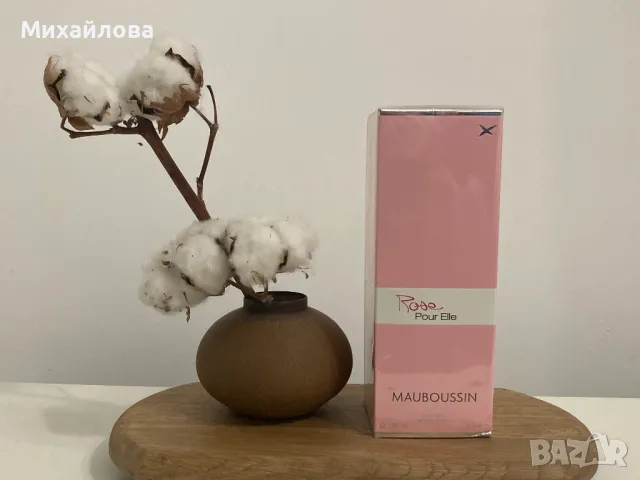 Mauboussin Rose Pour Elle парфюмна вода за жени 100 ml, снимка 1 - Дамски парфюми - 48016117