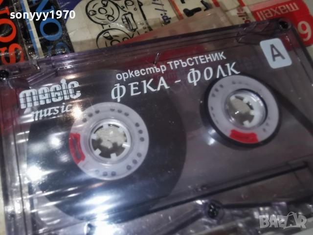 ЗАЯВЕНА-ОРКЕСТЪР ТРЪСТЕНИК-ОРИГИНАЛНА КАСЕТА 2312250926, снимка 2 - Аудио касети - 52881564