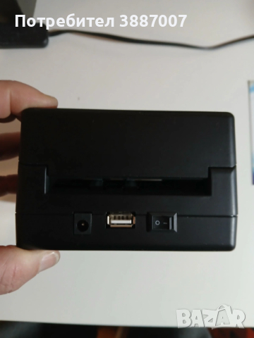 Детктор за фалшиви банкноти, снимка 8 - Друга електроника - 53830050