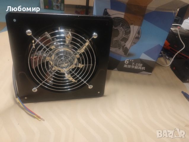 6-инчов изпускателен вентилатор 220V Вентилатор за тавански прозорци Водоустойчив аспиратор

, снимка 3 - Вентилатори - 45478869