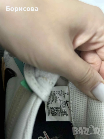 Дамски Nike Air Max Pre-Day Se DH5111-100, номер 39, снимка 4 - Маратонки - 53757028