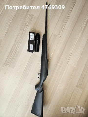 Kарабина Ruger American Rifle калибър .243Win дължина на цевта 56см.