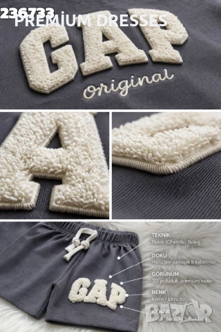 Детски дрехи на едро, снимка 11 - Детски комплекти - 53999592