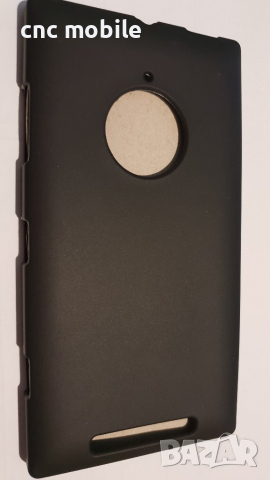 Nokia Lumia 830 - Nokia 830 калъф / case, снимка 4 - Калъфи, кейсове - 34019032