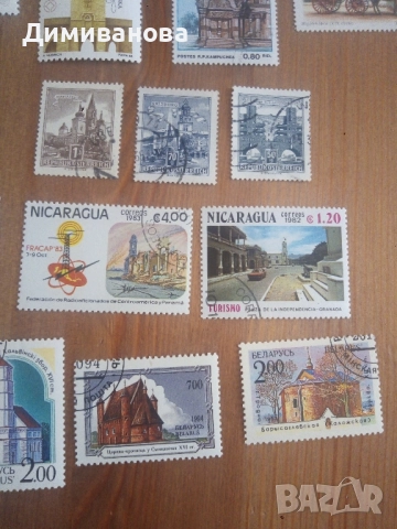 50 пощенски марки от различни държави , снимка 10 - Филателия - 51757386