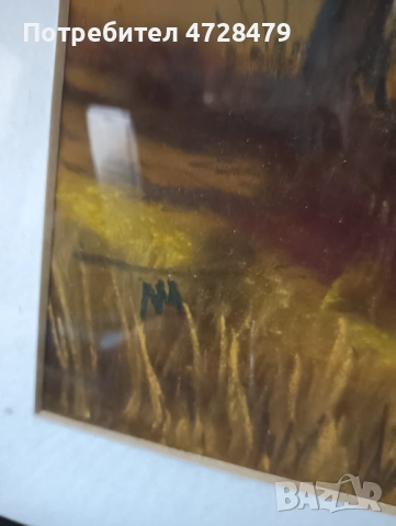 Картина с подпис и сертификат от художника, снимка 2 - Картини - 53837187