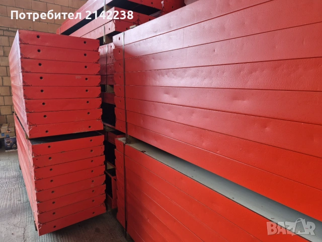 Peri Trio кофраж, снимка 3 - Други машини и части - 53808072