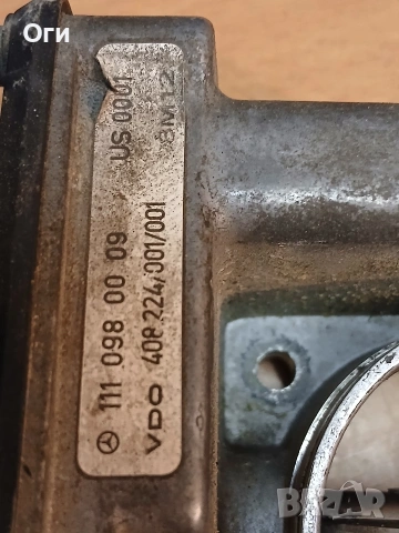 Дроселова клапа за Мерцедес С208 111 098 00 09 / 408 224 001/001, снимка 3 - Части - 53707076