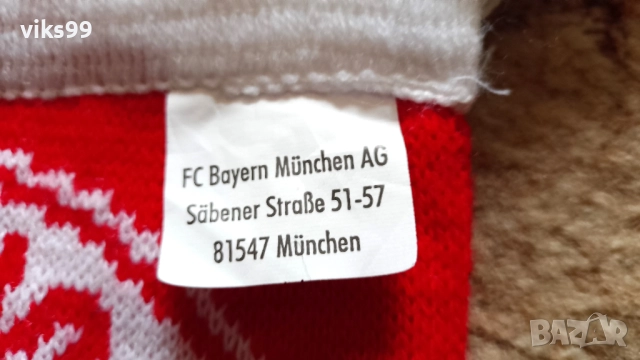 Шалове на Байерн Мюнхен / Bayern Munchen , снимка 10 - Футбол - 52242693