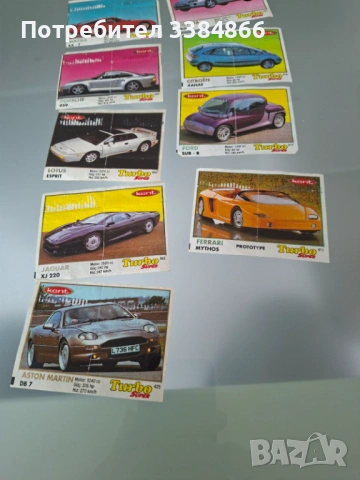 Картинки от дъвки турбо , снимка 16 - Колекции - 53972496