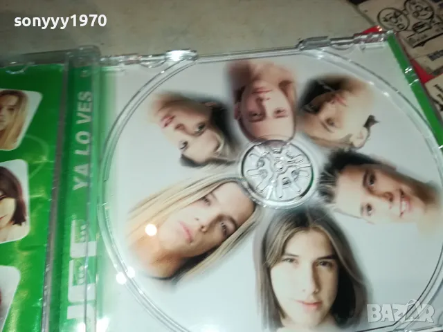 UFF YA LO VES CD 0104251943, снимка 16 - CD дискове - 49730725