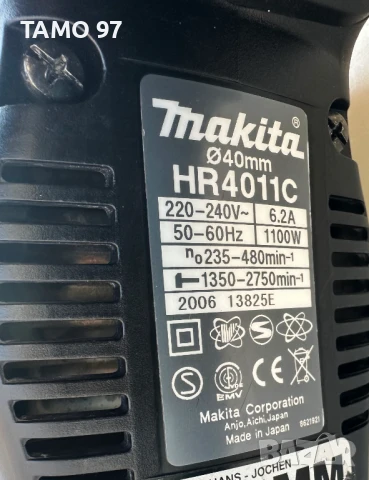 Makita HR4011C - Комбиниран перфоратор / къртач 1100W 9.5J, снимка 7 - Перфоратори - 50854442