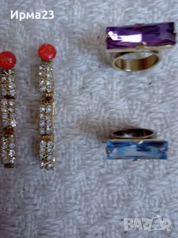Комплект дамски бижута, снимка 4 - Бижутерийни комплекти - 50317573