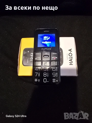Мобилен телефон HALO A , снимка 2 - Други - 53834112