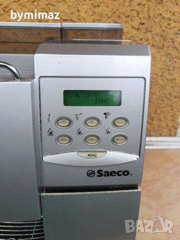 Saeco Royal Professional, снимка 3 - Кафемашини - 46038442