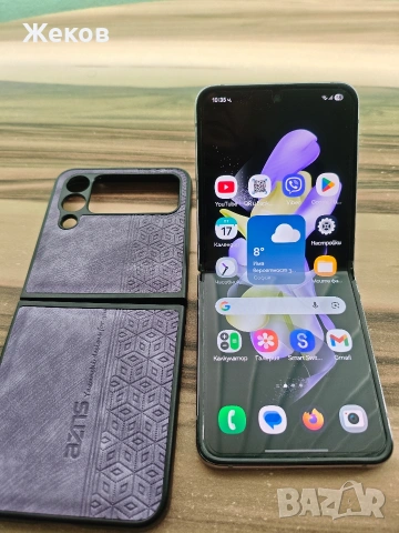 Продавам Samsung galaxy z flip 4 